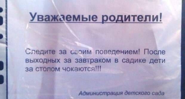 17236960-R3L8T8D-650-1y0VptofiCc