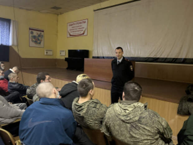 В Самарском регионе в рамках профилактического мероприятия "Призывник» сотрудники полиции провели профилактические встречи с молодежью