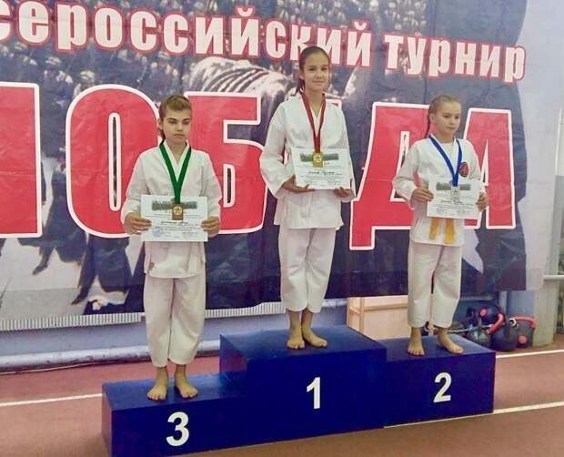 Ученица школы имени Достоевского стала победительницей престижного турнира по каратэ
