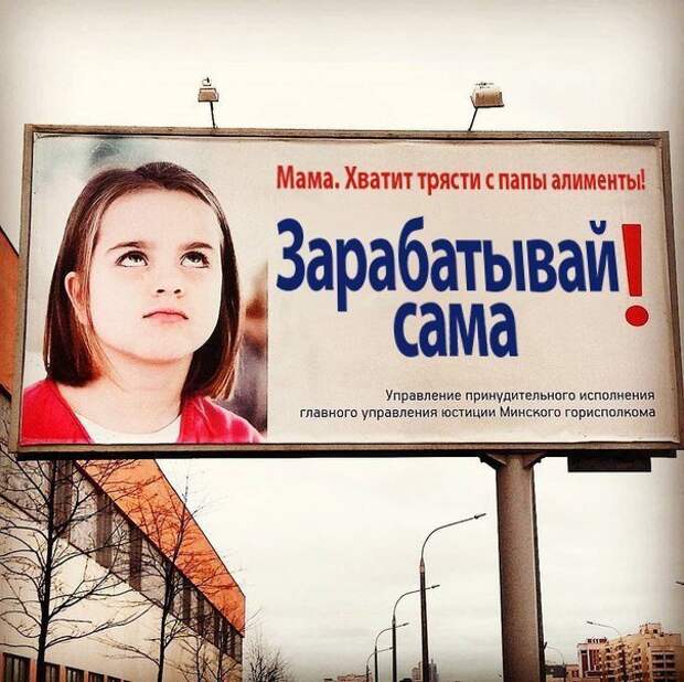 Шутки и истории про "яжматерей", детей и семейные отношения (15 фото)