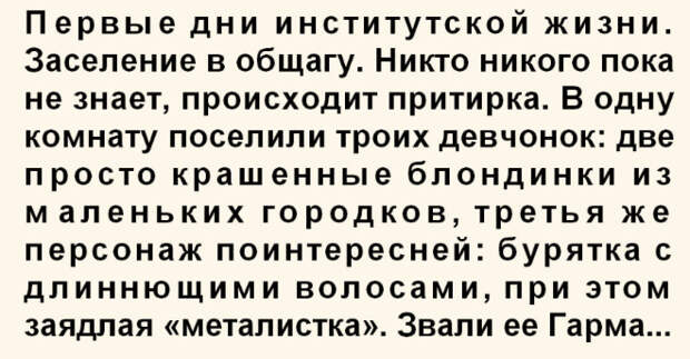Аму мом цитаты. Ты один цитаты. Наташка юмор в картинках. Цитаты про чудо. Никто не знает что случилось.