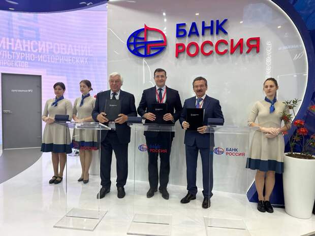 17 млрд рублей планирует инвестировать ООО «РусСилика» в новый проект на территории ОЭЗ «Кулибин»
