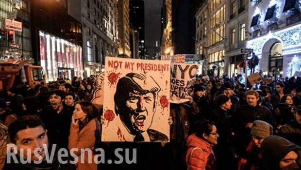 Картинки по запросу протесты против трампа