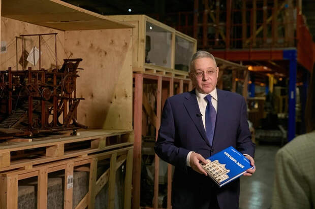 «Календарь идей»: юбилейное издание Политехнического музея