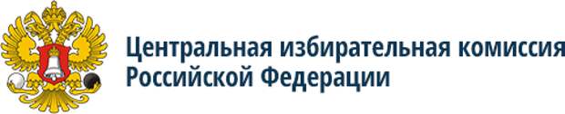Референдум о доверии Владимиру Путину Референдум о доверии Владимиру Путину