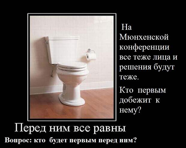 post-5-0-61835000-1487407414.jpg