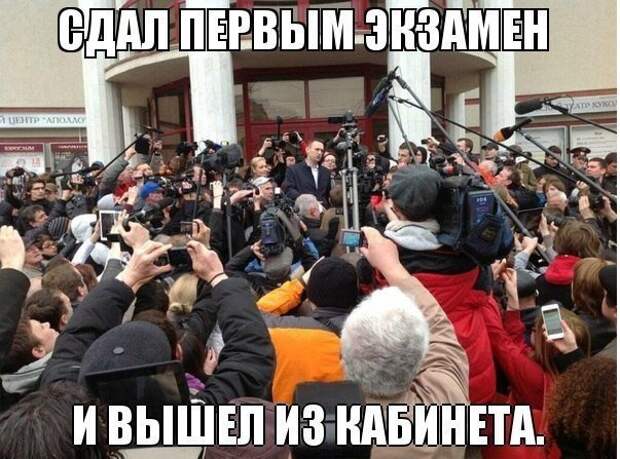 Прикольные фотомемы и демотиваторы