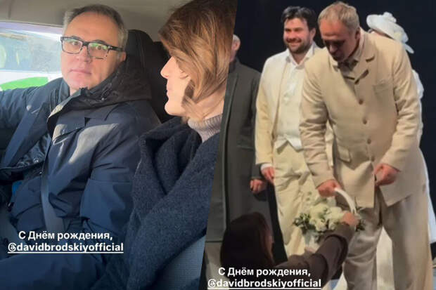 Актриса Кристина Бродская опубликовала редкие кадры с отцом