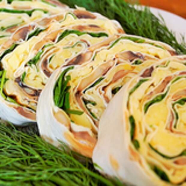 Закуска из лаваша с грибами и сыром