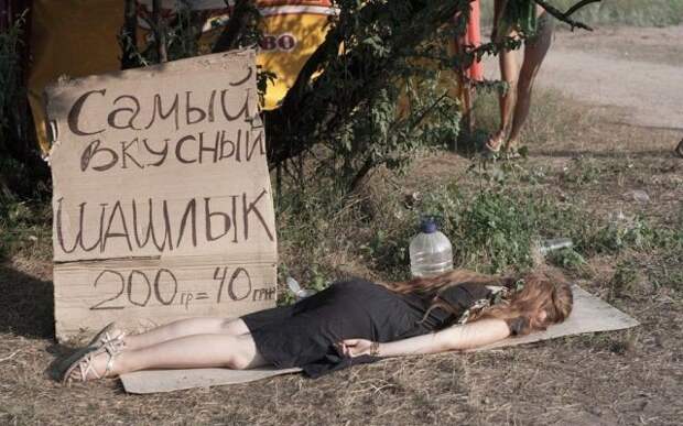 www.vsyako.net