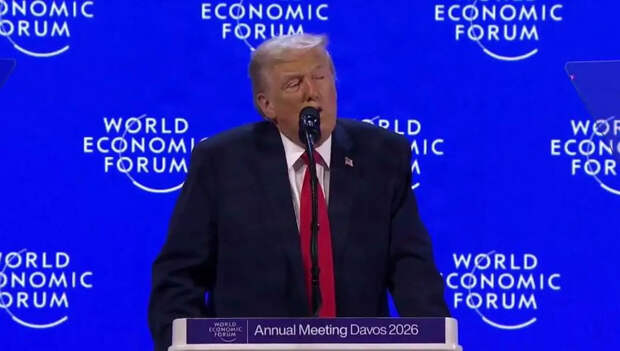 Трамп: если Европа нам откажет в передаче куска льда - мы это запомним