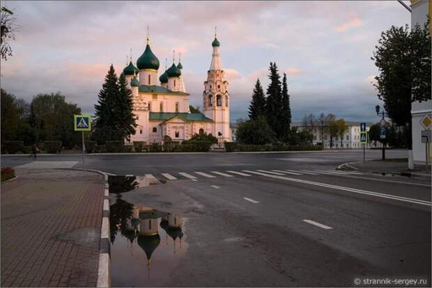 Прогулка по старому городу