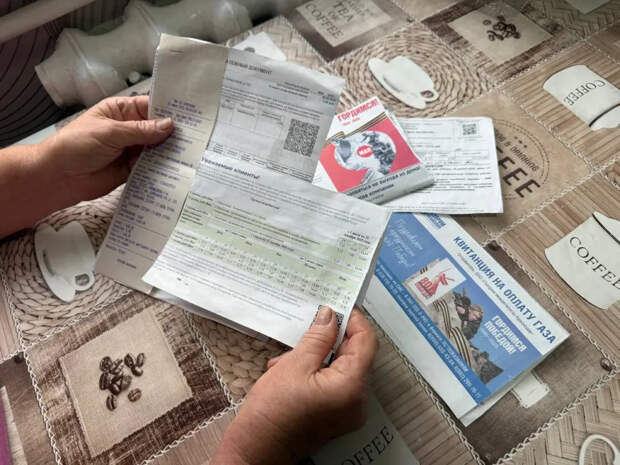 Не вздумайте бежать к банкомату 1 мая с апрельской квитанцией: новые сроки оплаты ЖКХ удивят даже бывалых жильцов