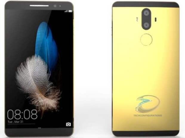 Huawei Mate 9