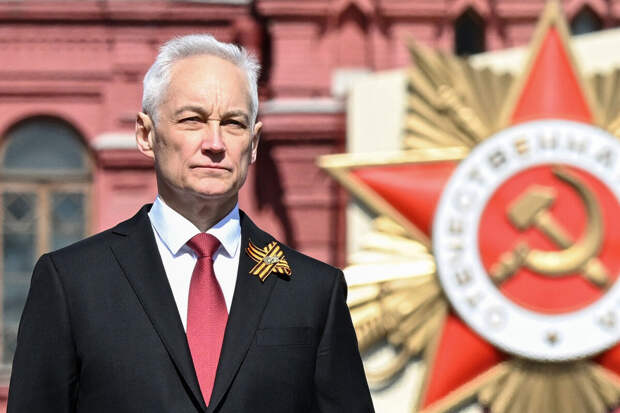 Белоусов: РФ будет передавать Белоруссии опыт, полученный на СВО