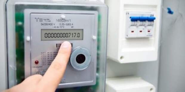 Прощайте, кипы бумаг: с 2028 года долги за «коммуналку» начнут взыскивать по-новому — через «Госуслуги»