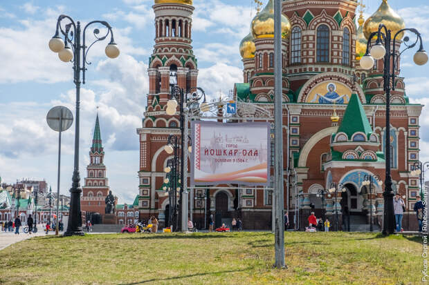 Йошкар-Ола – удивительный город-фейк