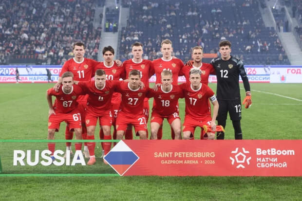 Сборная России сыграла вничью с командой Мали в товарищеском матче