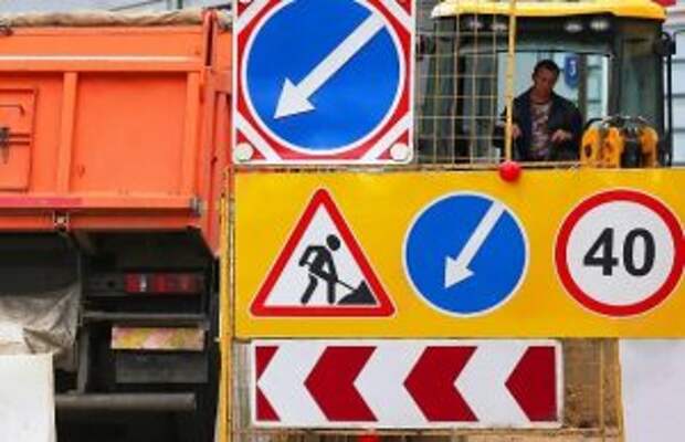 Дорожные работы провели на улице Большая Полянка. Фото: сайт мэра Москвы