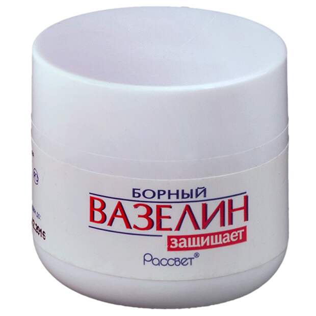 Вазелин или зола