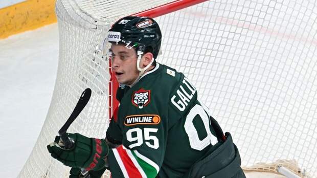 Хоккеист «Ак Барса» забросил самую быструю шайбу в истории Кубка Гагарина