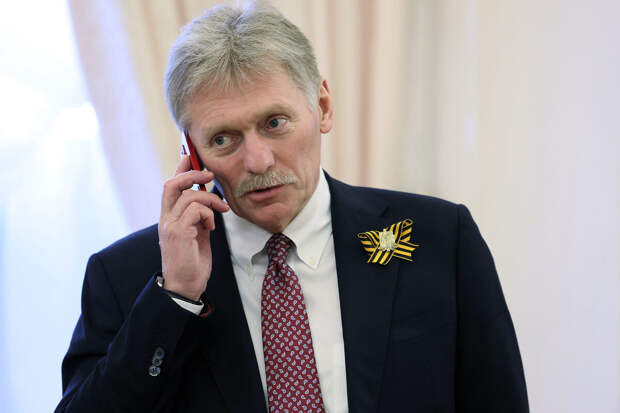 Песков: в Кремле пользуются стационарными телефонами