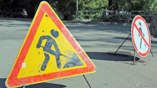 На ЧМК ряд сотрудников перевели на две трети оплаты труда