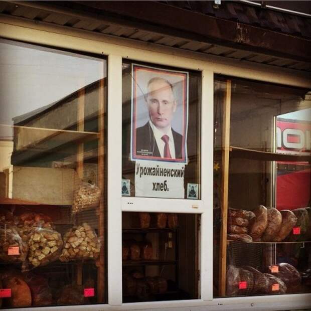 ВВП всему голова