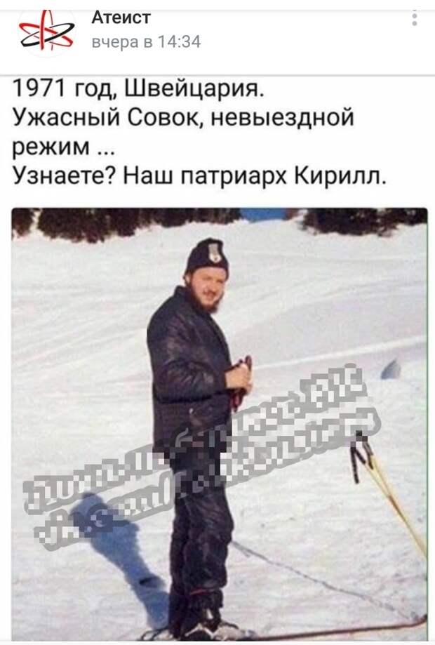 Новости из серии - высосать из пальца Новости из серии - высосать из пальца