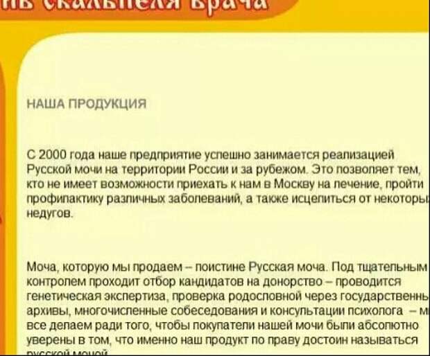 Полезные советы на все случаи жизни! маразм, советы, юмор