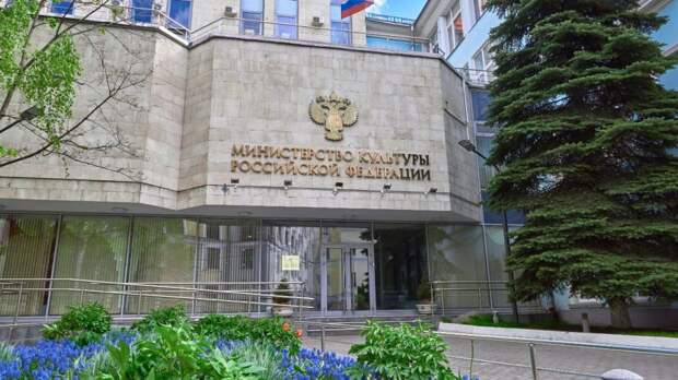 Продолжается прием заявок на соискание Национальной премии для управленцев в сфере культуры