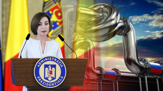 "ГАЗПРОМ" УЧАСТВУЕТ? ЗАПАД РАССЧИТЫВАЕТ НА РОССИЮ В ЛИКВИДАЦИИ МОЛДАВИИ