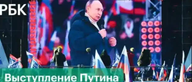 Чем жёстче Путин, тем сильнее его поддерживает русский народ...