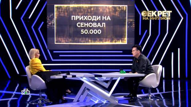 Юлиан закрутил роман с балериной из номера Билана на «Евровидении»