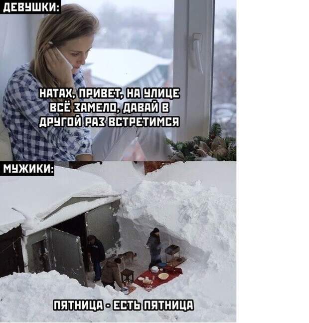 Мы такие разные, но все-таки мы вместе! Мы такие разные, но все-таки мы вместе!