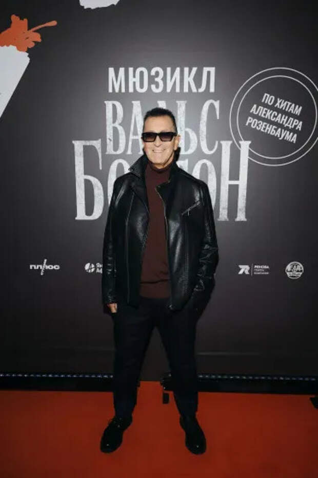 Александр Буйнов