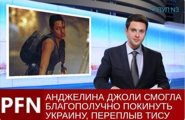 Ссылка выше