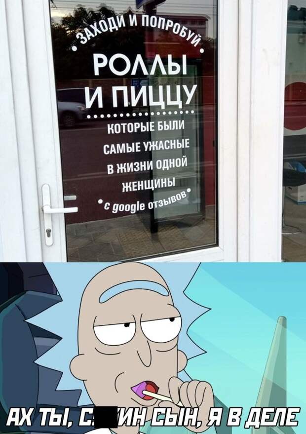 1596534402_podb_01.jpg