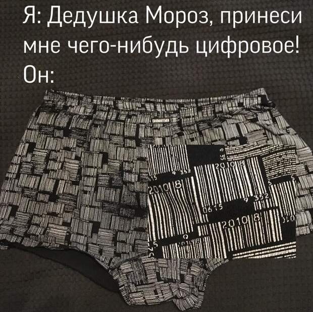 По утрам, надев часы, не забудьте про... По утрам, надев часы, не забудьте про...