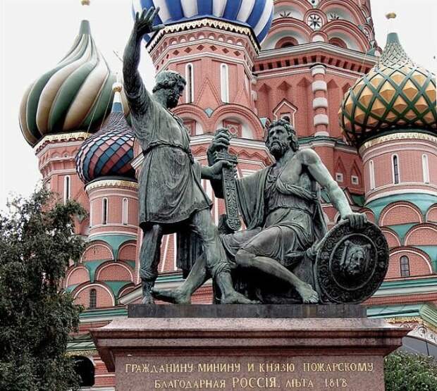 Минин и Пожарский - самые деятельные патриоты России, заставившие бояр начать противодействие иностранному управлению страной