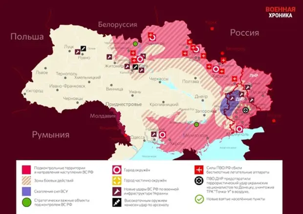 Последствия попадания снаряда в жилой дом по ул