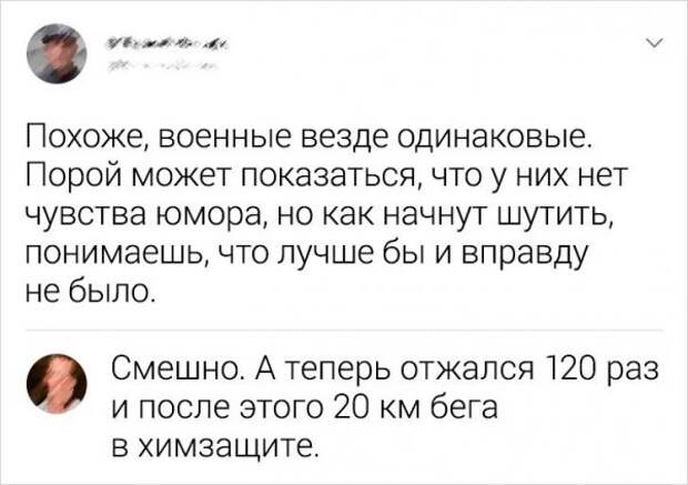 www.vsyako.net