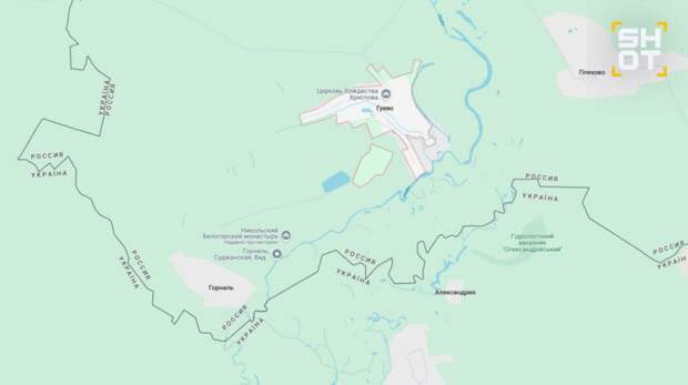 ВС РФ заняли село Гуево в Курской области