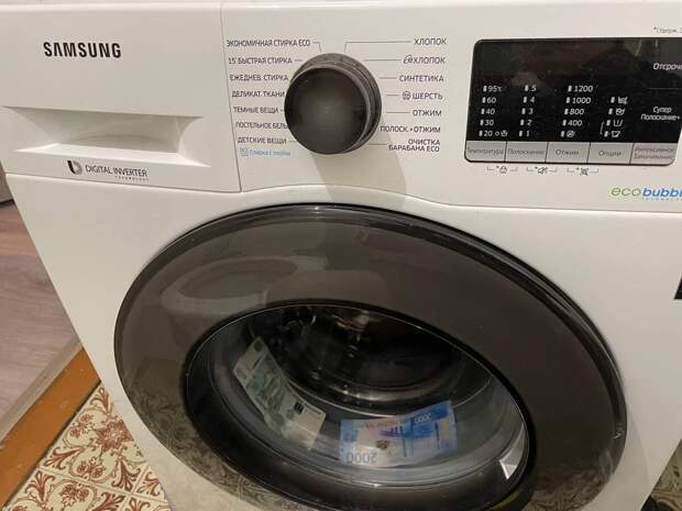 Что делать, если срочно нужно открыть стиральную машину во время её работы?
