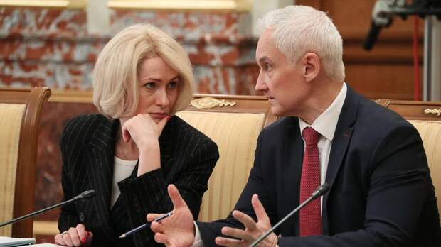 Белоусов и Абрамченко не войдут в состав нового кабинета министров РФ