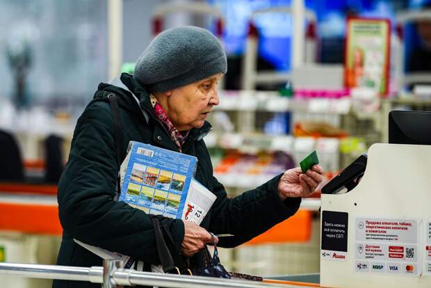 SuperJob: россияне назвали достойной пенсию в размере 53,5 тыс. рублей