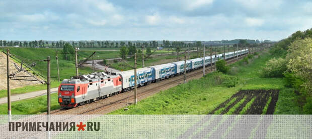 Поезд из Таганрога в Симферополь вернётся на маршрут в конце мая