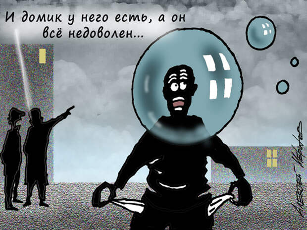 Просрочка достигла максимума: названы основные риски по ипотеке