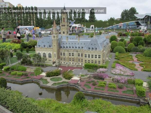 Madurodam