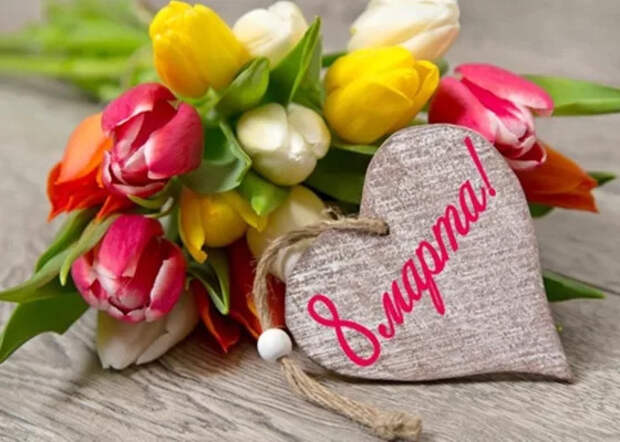 Весенний женский праздник 8 марта: история и традиции